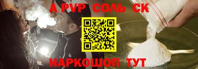 трава Ликино-Дулёво