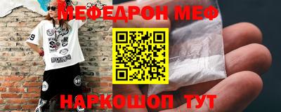 трава Ликино-Дулёво