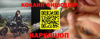 трава Ликино-Дулёво