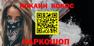трава Ликино-Дулёво