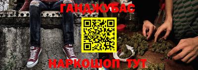 экстази Лесосибирск
