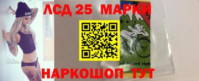 экстази Лесосибирск