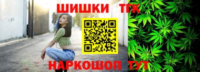 стаф Ливны