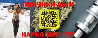 экстази Лесосибирск