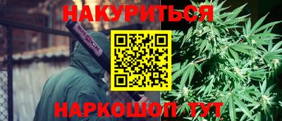 трава Ликино-Дулёво