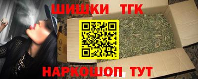 трава Ликино-Дулёво