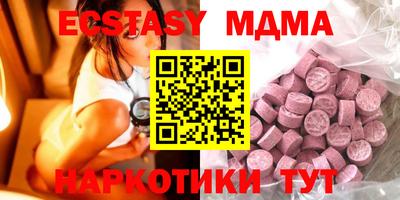 трава Ликино-Дулёво