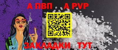 трава Ликино-Дулёво