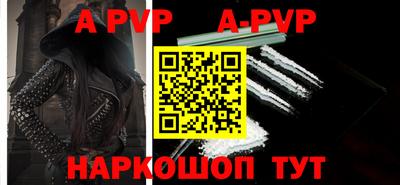 трава Ликино-Дулёво