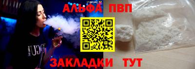 экстази Лесосибирск
