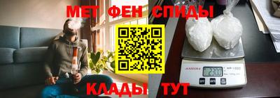 экстази Лесосибирск