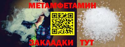 трава Ликино-Дулёво