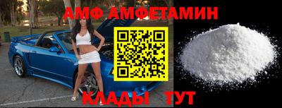 экстази Лесосибирск