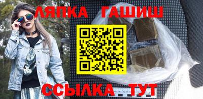 трава Ликино-Дулёво