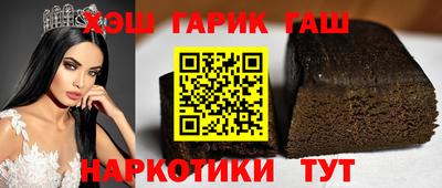 экстази Лесосибирск