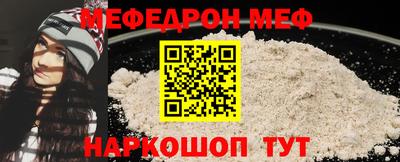экстази Лесосибирск